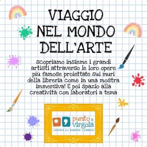 LABORATORI DI DISEGNO