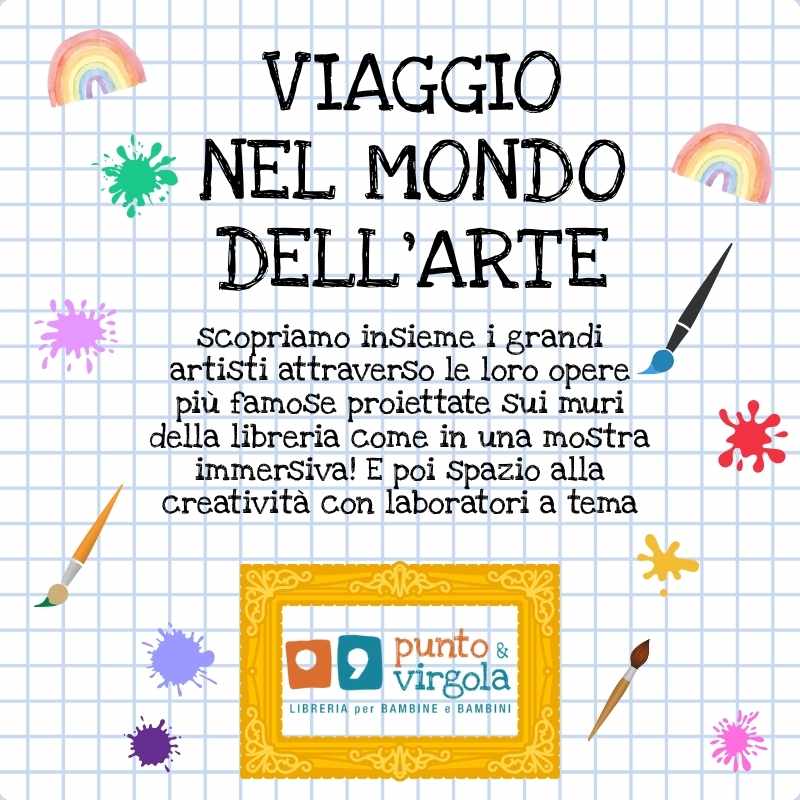 LABORATORI DI DISEGNO